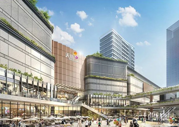 龍湖?？跁r(shí)代天街C-7-10地塊；海南天街商業(yè)管理有限公司